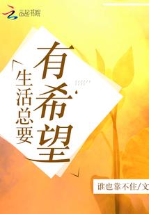 属猴不能佩戴黄水晶