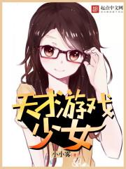 我想问摩羯座今日运势