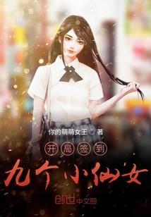 19320910农历