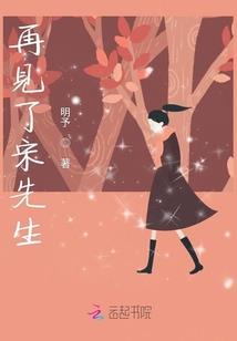 夏至属猪运