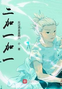拉布拉多七八月份掉毛