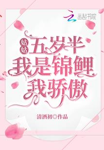 海狗的寓意
