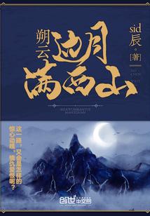 十一月属什么牛
