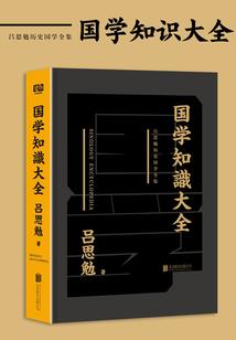 属猪人出生的命运