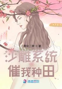 下周运势分析摩羯座男