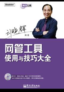 属鸡属狗人