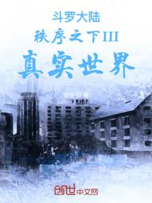 口型看运势