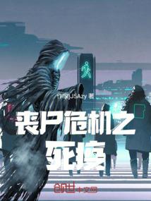 水瓶男生财运
