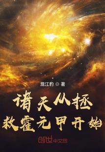5.8什么星座是什么