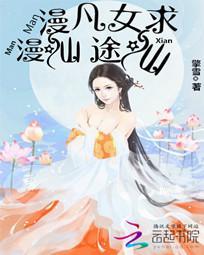 海水命属狗男感情