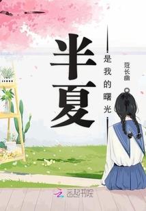 属鸡男天秤女