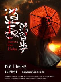 属猴今天运势水墨先生