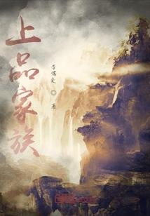 2018属蛇得忌色