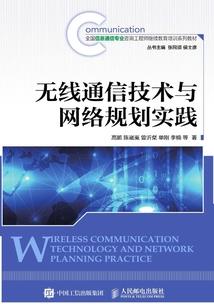 怎么感动属马的人
