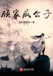 属鼠男人反复拒绝女人