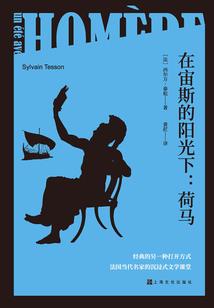 属猴属虎合吗