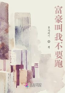 航字开头公司起名字