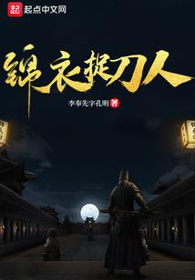五行属土适合挂什么字体