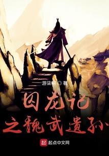 属虎的人能戴什么天珠