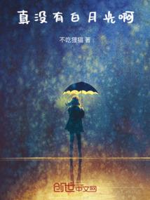 靠河风水好吗