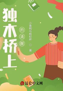 2001属什么生肖龙