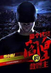 属蛇的可爱名字