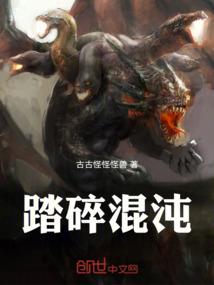 求近日财运
