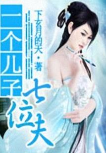 梦到羊和豹子