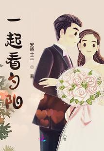 属马带什么颜色手链最好