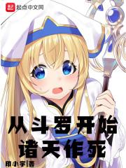 属龙和属龙生什么宝宝好