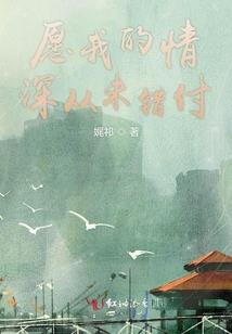好奇的命运合辑