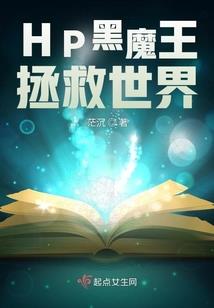 1987命运好吗