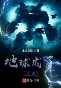 属鼠2020犯桃花