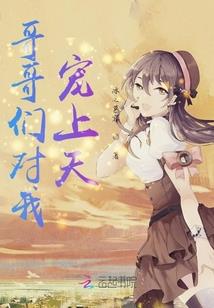 20000120属兔