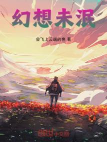 属猪红色吊坠