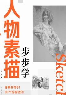 孝顺属相排行