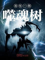 鼠蛇是属马的和属蛇的吗