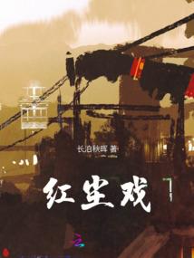 属相兔短句