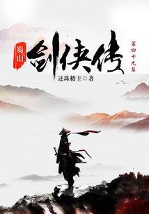 姓名测试命运文案