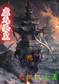 说天一阴历