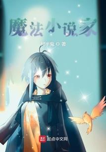 梦到风水先生开超市