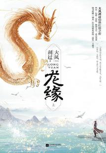 舞狮的寓意100字