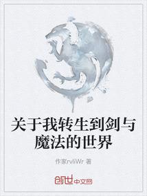 属兔的幸运头像