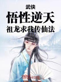 属虎遇见老虎