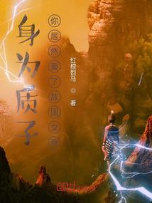 周公解梦金甲神