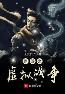 属鸡的人房号数字