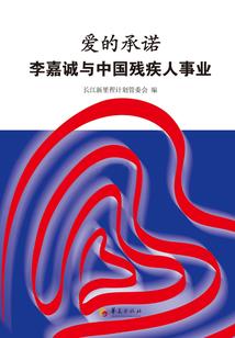 阳历11属于什么季节