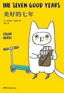 胡紫妍寓意