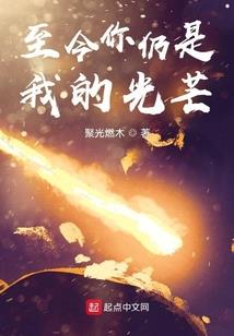 属狗人名能用彦吗