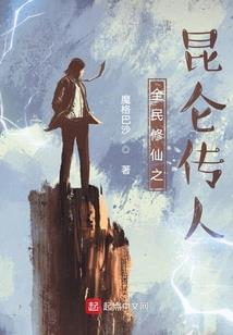 属猴人今年打牌